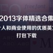 香港三期必开一期免费今晚开什么